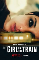 Смотреть Мира, девушка в поезде онлайн в HD качестве 720p