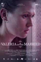 Смотреть Валерия выходит замуж онлайн в HD качестве 720p