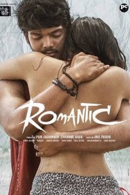 Смотреть Романтика онлайн в HD качестве 720p