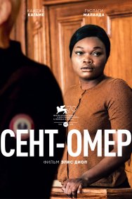 Смотреть Сент-Омер онлайн в HD качестве 720p