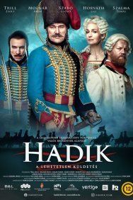 Смотреть Хадик онлайн в HD качестве 720p
