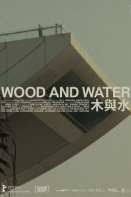 Смотреть Дерево и вода онлайн в HD качестве 720p