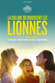 Смотреть Холм, где ревут львицы онлайн в HD качестве 720p