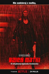 Смотреть День матери онлайн в HD качестве 720p