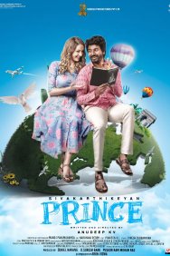 Смотреть Принц онлайн в HD качестве 720p