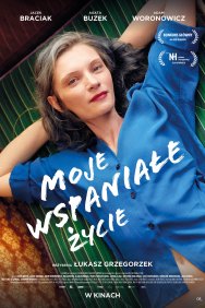 Смотреть Моя чудесная жизнь онлайн в HD качестве 720p