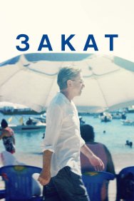 Смотреть Закат онлайн в HD качестве 720p