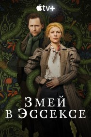 Смотреть Змей в Эссексе онлайн в HD качестве 720p