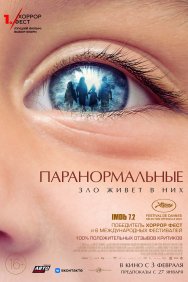 Смотреть Паранормальные онлайн в HD качестве 720p