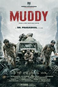 Смотреть В грязи онлайн в HD качестве 720p
