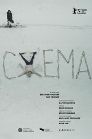 Смотреть Схема онлайн в HD качестве 720p