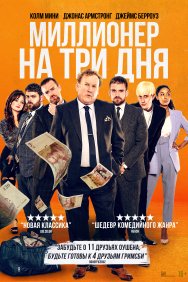 Смотреть Миллионер на три дня онлайн в HD качестве 720p