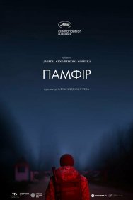 Смотреть Памфир онлайн в HD качестве 720p