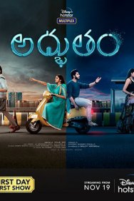 Смотреть Чудо онлайн в HD качестве 720p