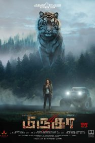 Смотреть Зверь онлайн в HD качестве 720p
