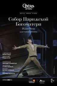 Смотреть Собор Парижской Богоматери онлайн в HD качестве 720p