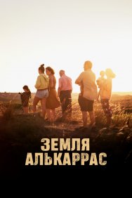 Смотреть Алькаррас онлайн в HD качестве 720p