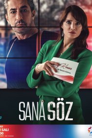 Смотреть Обещаю тебе онлайн в HD качестве 720p