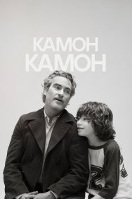 Смотреть Камон Камон онлайн в HD качестве 720p