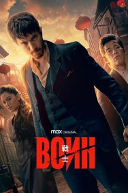 Смотреть Воин онлайн в HD качестве 720p