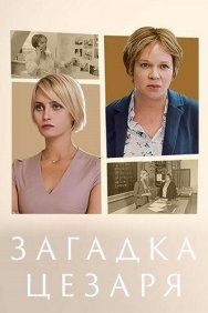 Смотреть Загадки Цезаря онлайн в HD качестве 720p