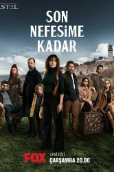 Смотреть До последнего вздоха онлайн в HD качестве 720p