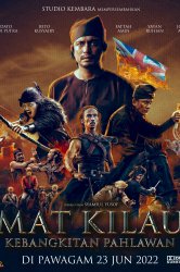 Смотреть Мат Килау онлайн в HD качестве 720p