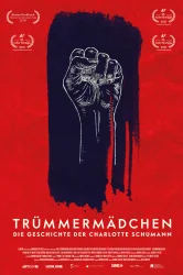 Смотреть Девочка на руинах онлайн в HD качестве 720p