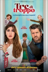 Смотреть Трое лишних онлайн в HD качестве 720p