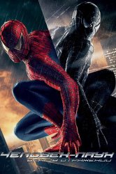 Смотреть Человек-паук 3: Враг в отражении онлайн в HD качестве 720p