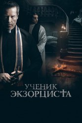 Смотреть Ученик экзорциста онлайн в HD качестве 720p