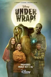Смотреть В тайне  онлайн в HD качестве 720p
