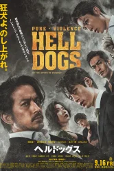 Смотреть Адские псы онлайн в HD качестве 720p