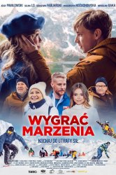 Смотреть В погоне за мечтой онлайн в HD качестве 720p